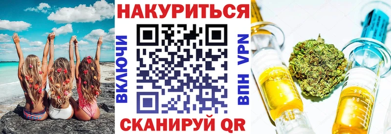 Наркошоп купить Марихуана  Мефедрон  A PVP  ГАШ  COCAIN  Владикавказ