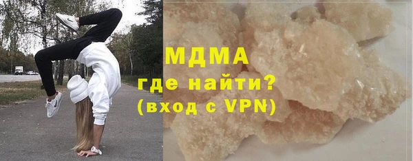 эйфоретик Аркадак