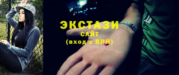 эйфоретик Аркадак