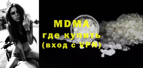 эйфоретик Аркадак
