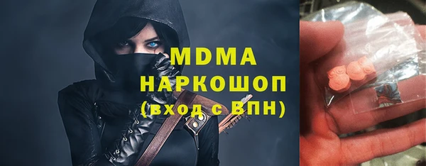 прущая мука Алексин