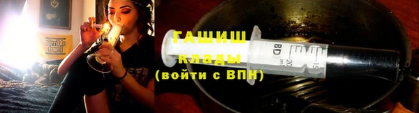 эйфоретик Аркадак