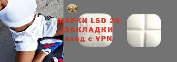 герыч Арсеньев