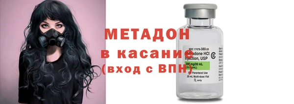 эйфоретик Аркадак