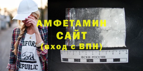 эйфоретик Аркадак