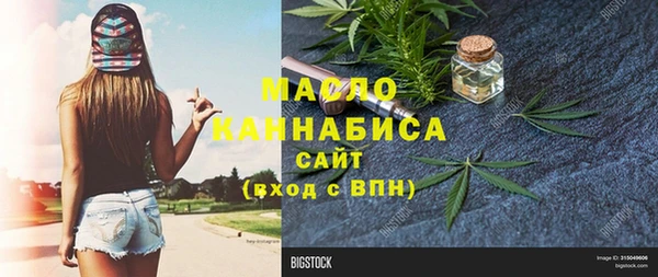 эйфоретик Аркадак