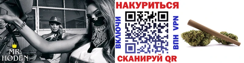 Купить где  Владикавказ  МАРИХУАНА Amnesia 